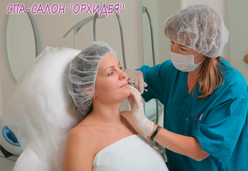 Мезотерапия