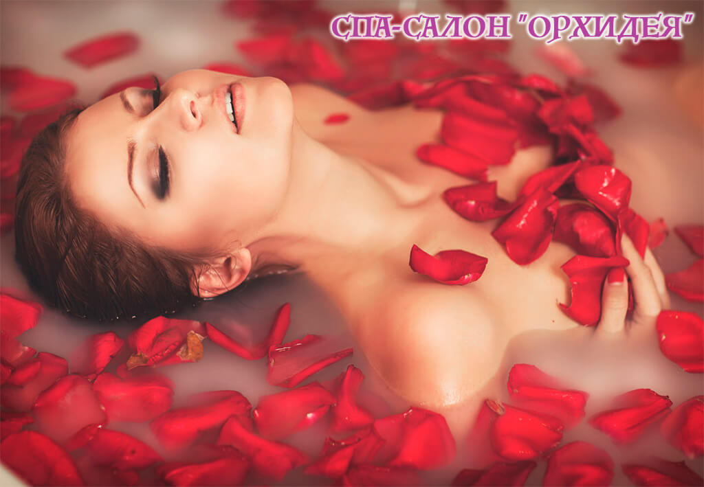 spa-salon