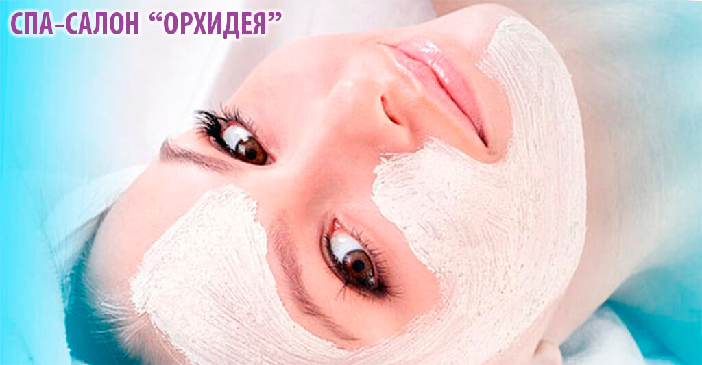 Пилинг Джесснера